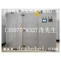 2019年食品真空保鲜机市场概览 厂商、批发商与技术创新