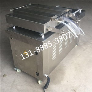 食品真空包装机报价解析与厂家选择指南